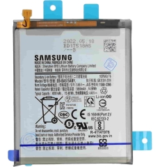 BATERIJA SAMSUNG A51 5G BULK