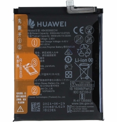 BATERIJA HUAWEI P30 LITE